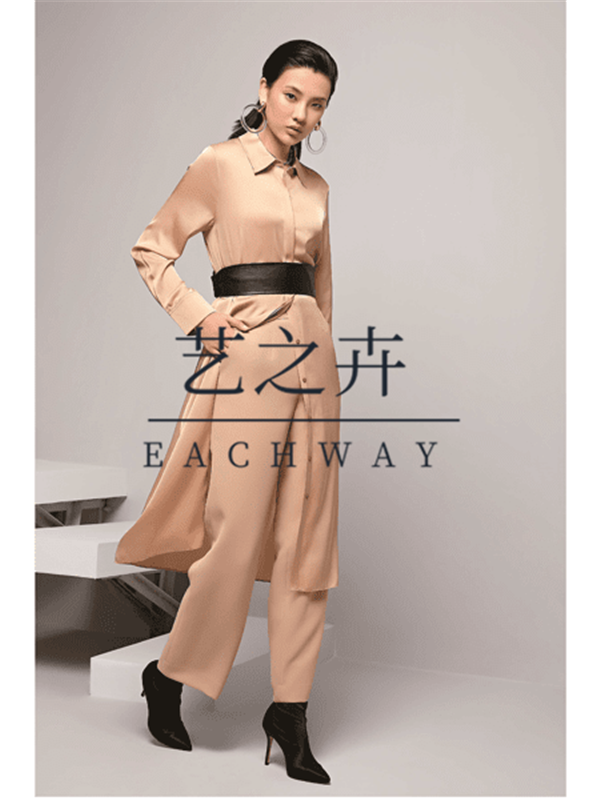 高端品牌女裝EACHWAY 藝之卉2021四季